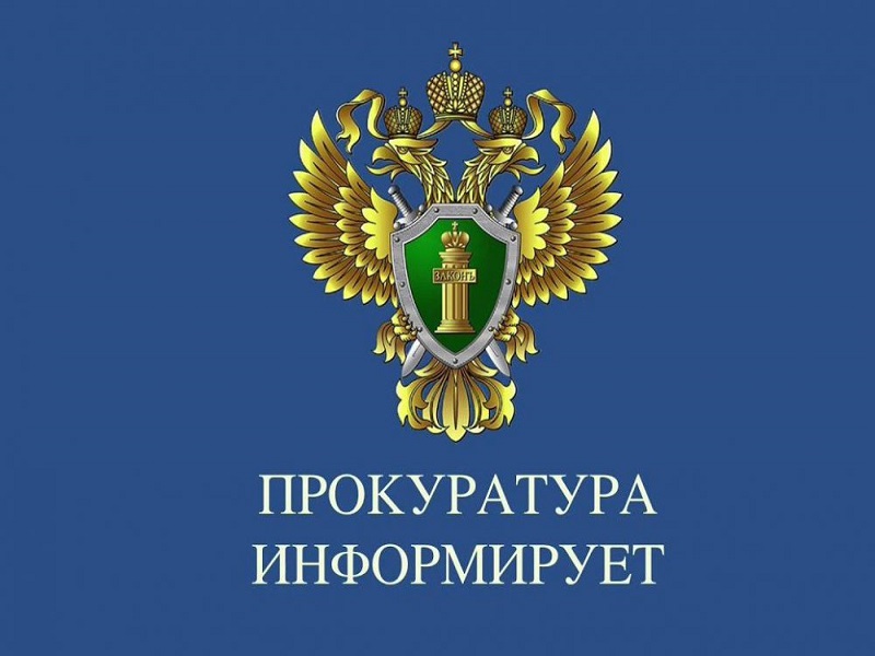 Закреплен единый бессрочный статус многодетных семей и определены основные соц гарантии для них..
