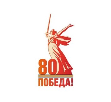 Изображения.