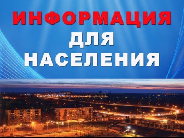 В Главном следственном управлении Следственного Российской Федерации по Красноярскому краю и Республике Хакасия проводится отбор поступающих из числа граждан, принимавших участие в специальной военной операции (являющихся гражданскими лицами) на обучение.