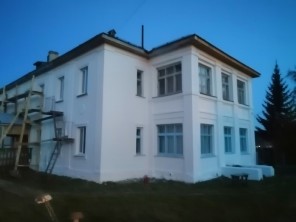 Укажите название.