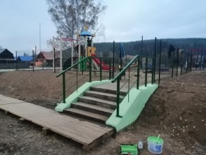 Укажите название.