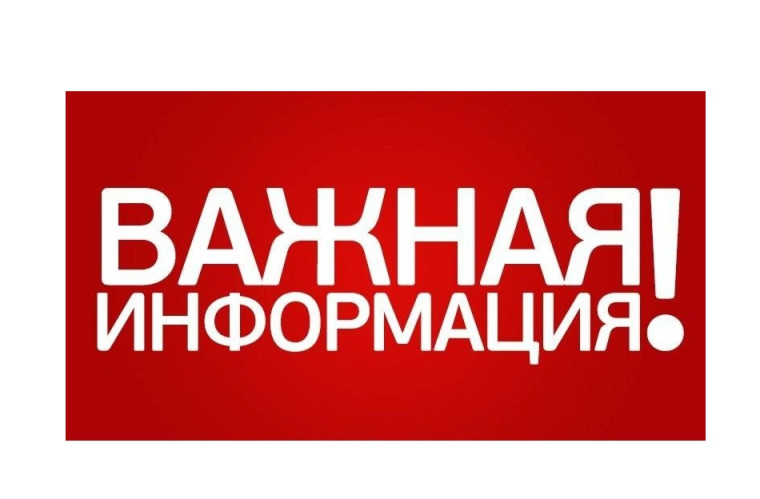Министерство природных ресурсов и лесного комплекса Красноярского края сообщает о высокой потребности в специалистах с разным уровнем профильного образования в лесничествах Красноярского края. Министерство природных ресурсов и лесного комплекса Красноярского края сообщает о высокой потребности в специалистах с разным уровнем профильного образования в лесничествах Красноярского края.